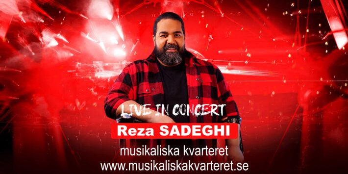 کنسرت رضا صادقی در استکهلم